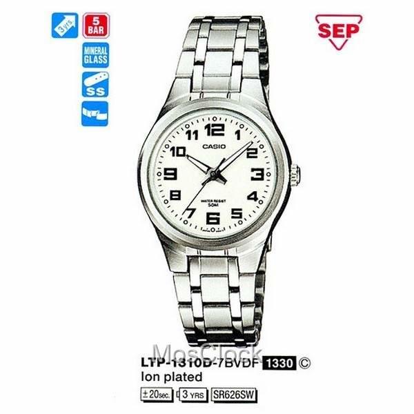 Casio LTP-1310D-7B