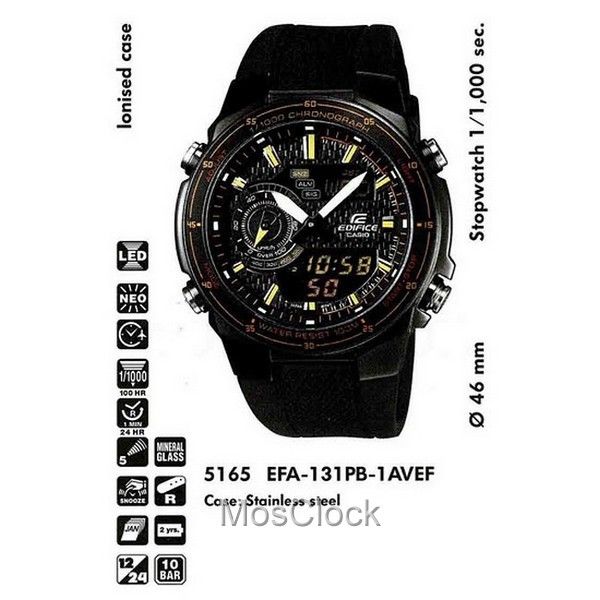 Casio Edifice EFA-131PB-1A