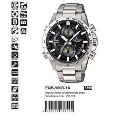 Наручные часы Casio Edifice EQB-900D-1A