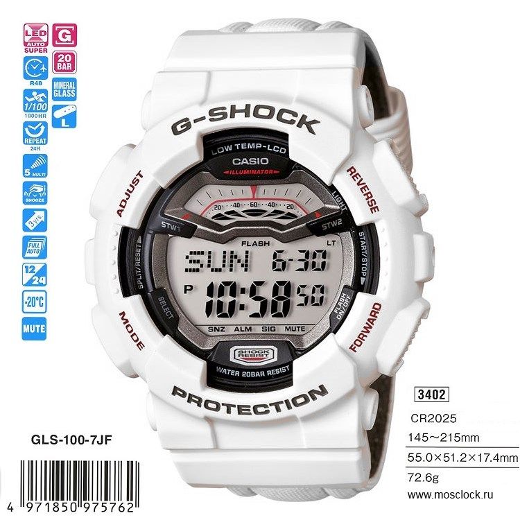Casio gls 100 store