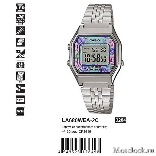 Casio LA680WEA-2C