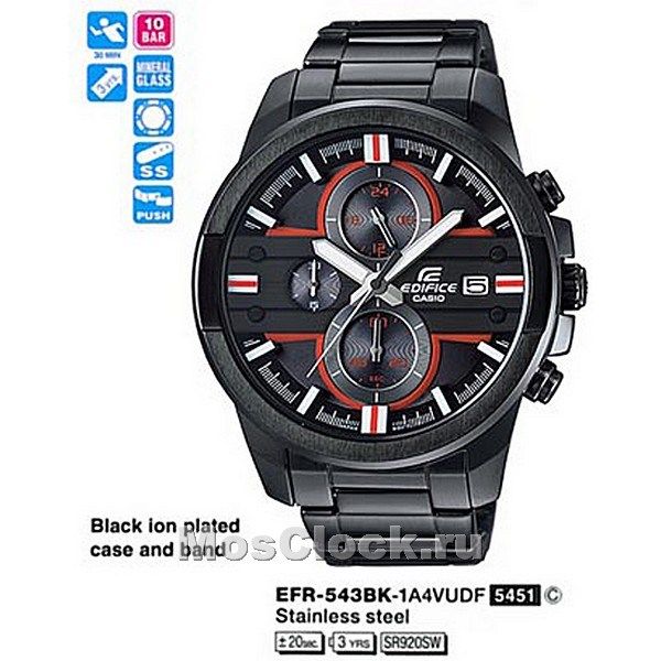 Casio Edifice EFR-543BK-1A4