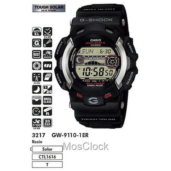 Casio G-Shock GW-9110-1E Casio G-Shock GW-9110-1E
