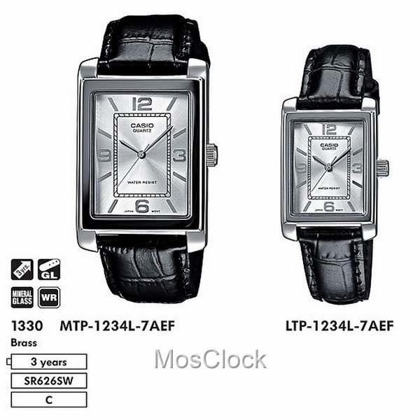 Casio LTP-1234L-7A