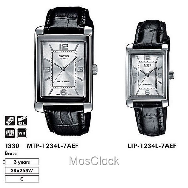 Casio LTP-1234L-7A