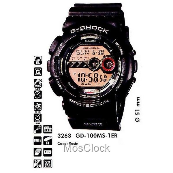 GD 100MS 1E CASIO G SHOCK MosClock