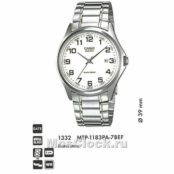 Casio MTP-1183PA-7B Casio MTP-1183PA-7B