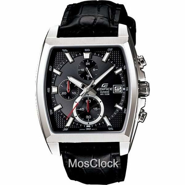 Casio Edifice EFR-524L-1A Casio Edifice EFR-524L-1A