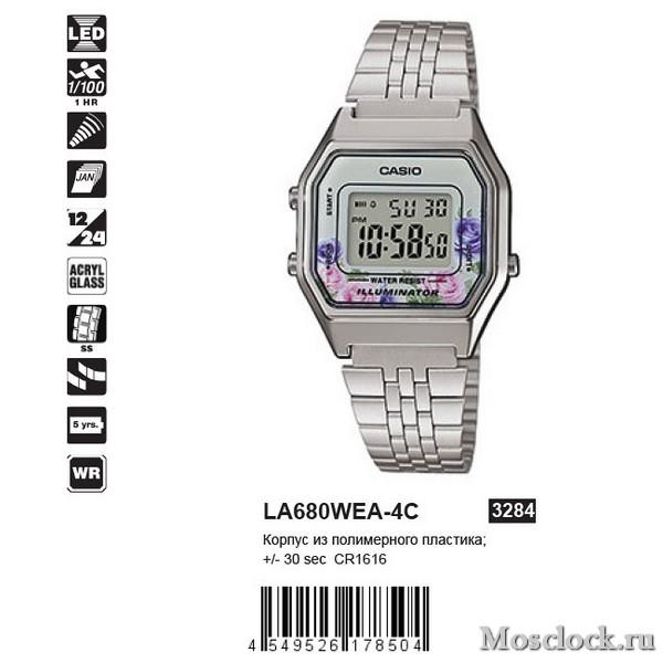 Casio LA680WEA-4C