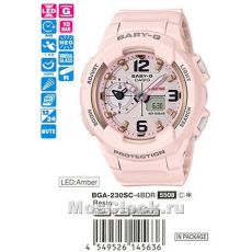 Casio Baby-G BGA-230SC-4B