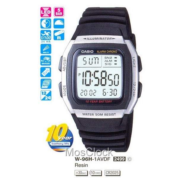 W-96H-1A CASIO в магазине часы MosClock