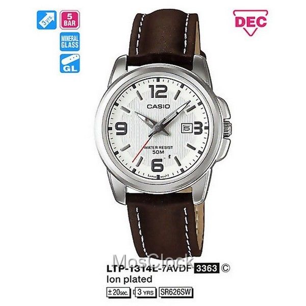 Casio LTP-1314L-7A Casio LTP-1314L-7A