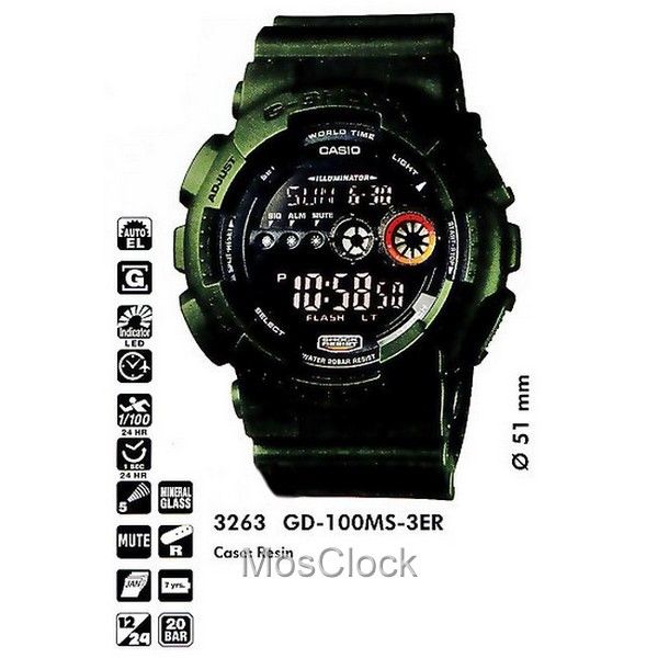 Casio G-Shock GD-100MS-3E Casio G-Shock GD-100MS-3E