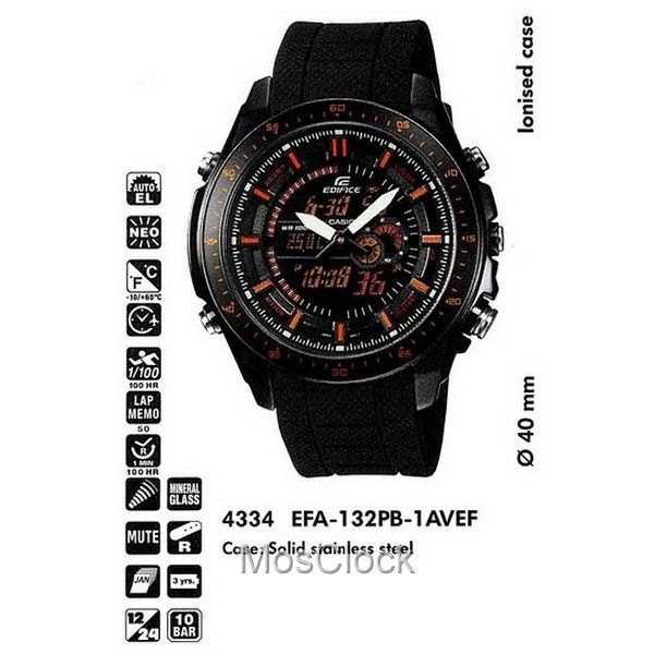 Casio Edifice EFA-132PB-1A