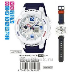 Casio Baby-G BGA-230SC-7B