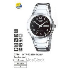 Наручные часы Casio MTP-1229D-1A
