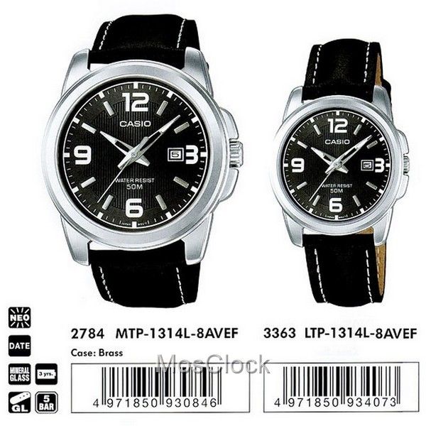 Casio LTP-1314L-8A
