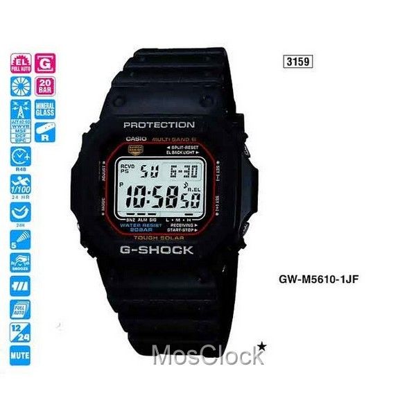 Casio G-Shock GW-M5610-1E Casio G-Shock GW-M5610-1E