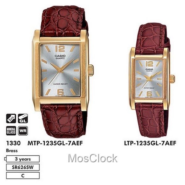 Casio LTP-1235GL-7A Casio LTP-1235GL-7A