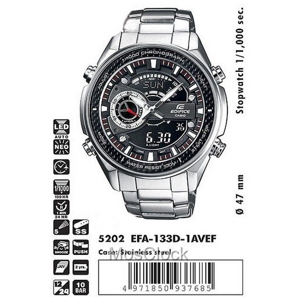 Casio Edifice EFA-133D-1A