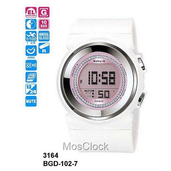 Casio BGD-102-7E Casio BGD-102-7E