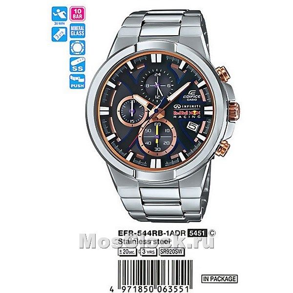 Casio Edifice EFR-544RB-1A