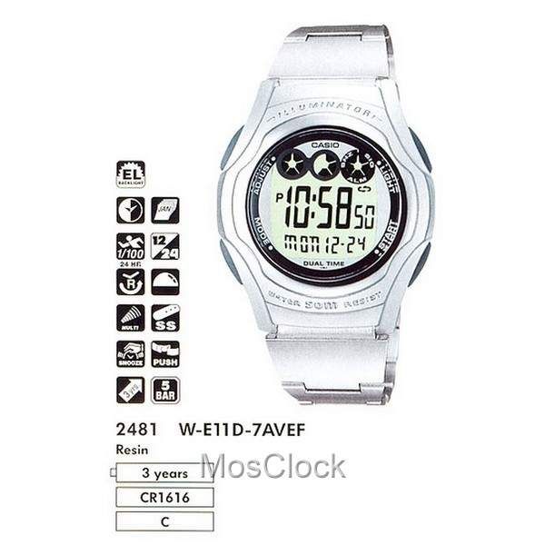 Casio W-E11D-7A