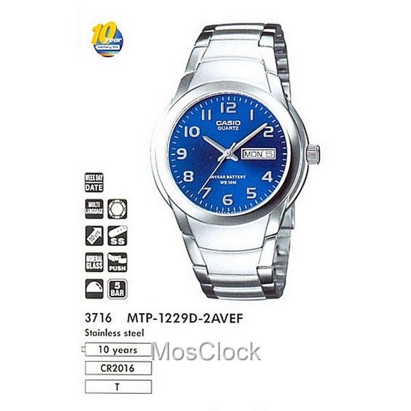 Casio MTP-1229D-2A