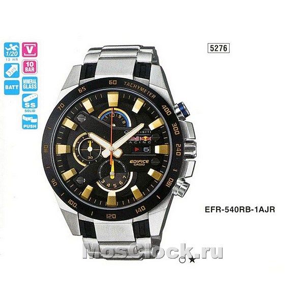 casio efr 540rb