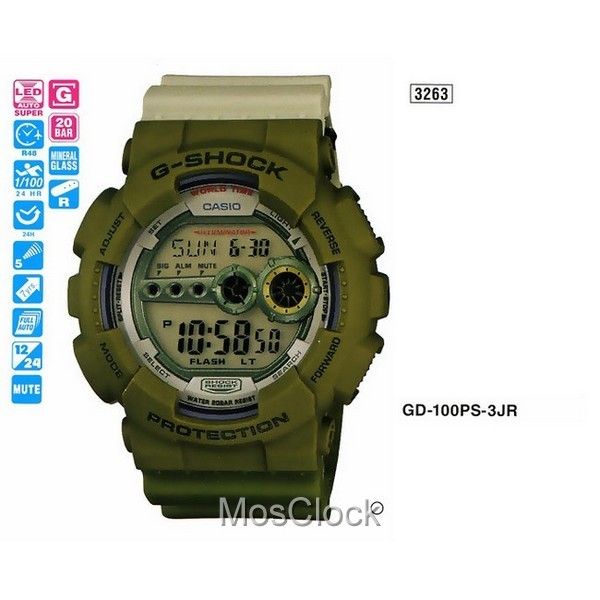 Casio G-Shock GD-100PS-3E