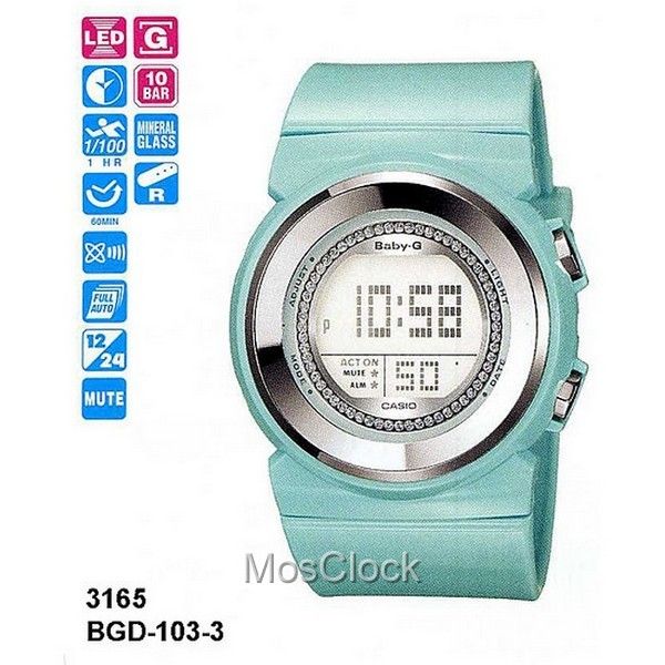 Casio BGD-103-3E Casio BGD-103-3E