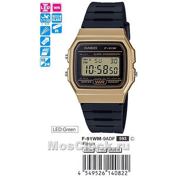 Casio F-91WM-9A Casio F-91WM-9A