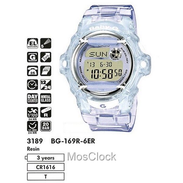 Casio BG-169R-6E