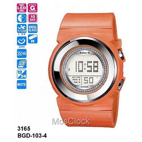 Casio BGD-103-4E Casio BGD-103-4E