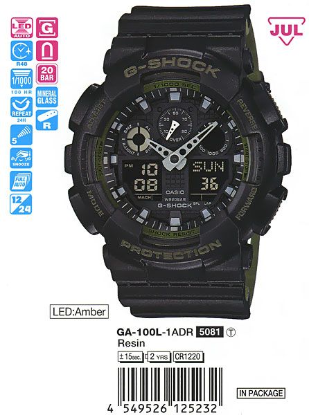 Casio G-Shock GA-100L-1A Casio G-Shock GA-100L-1A