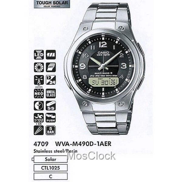 Casio WVA-M490D-1A