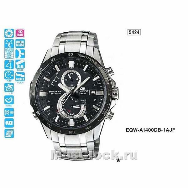 Casio Edifice EQW-A1400DB-1A