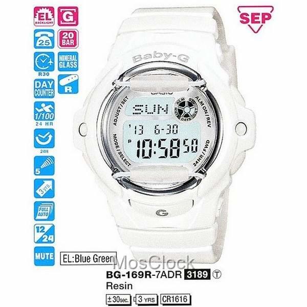 Casio BG-169R-7A