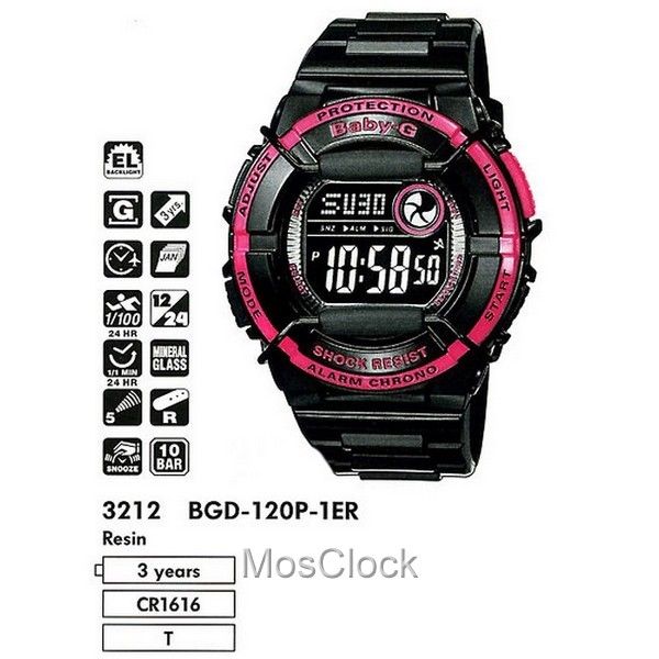 Casio BGD-120P-1E