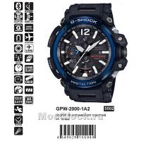 GPW 2000 1A CASIO G SHOCK MosClock