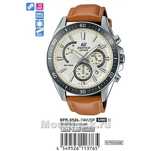 Casio Edifice EFR-552L-7A