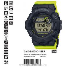 Casio G-Shock GMD-B800SC-1BER