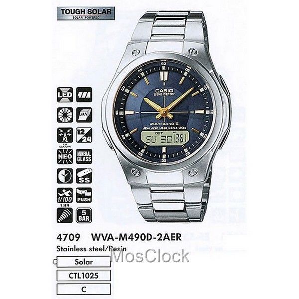 Casio WVA-M490D-2A