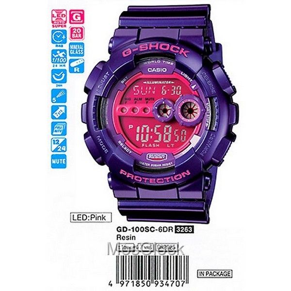 Casio G-Shock GD-100SC-6E