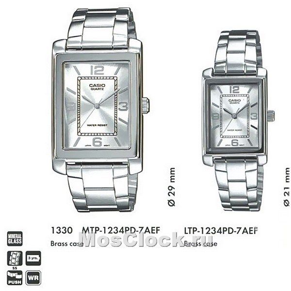 Casio MTP-1234PD-7A