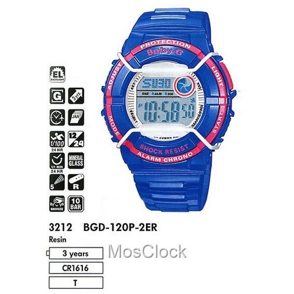 Casio BGD-120P-2E Casio BGD-120P-2E