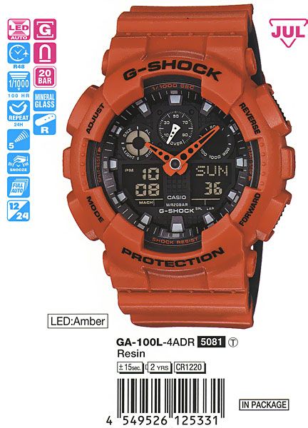 Casio G-Shock GA-100L-4A Casio G-Shock GA-100L-4A