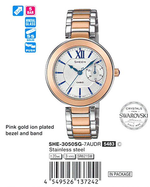 Casio SHE-3050SG-7A