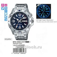 Наручные часы Casio MTD-1082D-2A