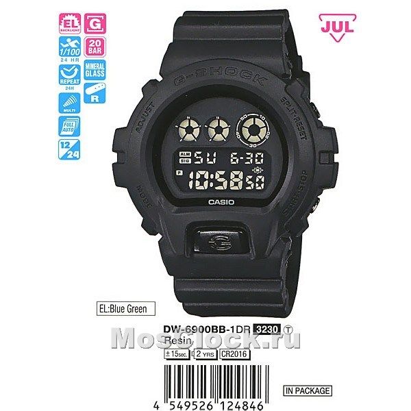 Casio G-Shock DW-6900BB-1E Casio G-Shock DW-6900BB-1E